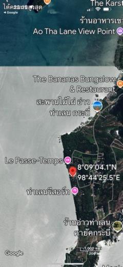 ขายบ้านเรือนไทยประยุกต์เกรดพรีเมี่ยม 1 ไร่ 2 งาน หรือ 600 ตารางวา กระบี่-202502032216491738595809492.jpg