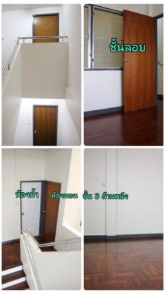 ให้เช่า ทาวน์โฮม M791 หมู่บ้านพรมงคล 20 ตรม 75 ตรว-202502032311421738599102866.jpg