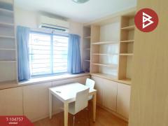 ขายทาวน์เฮ้าส์ หมู่บ้านพฤกษาวิลล์44 บรมราชชนนี-ปิ่นเกล้า สามพราน นครปฐม-202502041004531738638293812.jpg