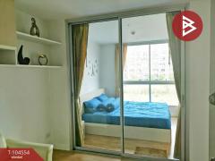 ขายคอนโด เดอะ กรีนเกรส บางแสน คอนโดมิเนียม (The Green Glad Bangsaen Condominium)-202502041255211738648521014.jpg