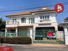 ขายบ้านเดี่ยว หมู่บ้านมณียา มาสเตอร์พีซ รัตนาธิเบศร์ (Maneeya Masterpiece) นนทบุรี-202502041552451738659165207.jpg