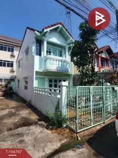 ขายทาวน์เฮ้าส์ หมู่บ้านจักรพรรดิ์วิลล่า หน้าเมือง ฉะเชิงเทรา-202502041717561738664276604.jpg