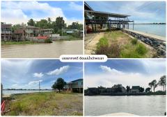 L-112 : ที่ดินถมแล้ว 613 ตร.วา ริมแม่น้ำเจ้าพระยา ซ.ชลประทาน (วัดโบสถ์) บางกระบือ สามโคก ปทุมธานี-202502050111531738692713665.jpg