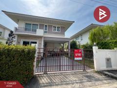 ขายบ้านเดี่ยว-หมู่บ้านศุภาลัย-การ์