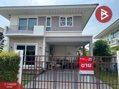 ขายบ้านเดี่ยว หมู่บ้านศุภาลัย การ์เด้นวิลล์ สุวรรณภูมิ บางเสาธง สมุทรปราการ-202502050958161738724296360.jpg