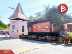 ขายบ้านเดี่ยว หมู่บ้านแมกไม้ แหลมฉบัง 2 (Makmai Laem Chabang 2) ชลบุรี-202502051438481738741128906.jpg