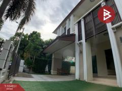 ขายบ้านเดี่ยว หมู่บ้านเดอะเซนโทร อ่อนนุช-วงแหวน (The Centro Onnut-Wongwaen) ลาดกระบัง กรุงเทพมหานคร-202502051739221738751962199.jpg