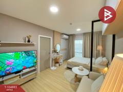 ขายคอนโด-เลสโต้-สุขุมวิท113-(Lesto-Sukhumvit113)-สม