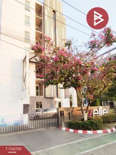 ขายคอนโด เซล ศาลายา ( Zelle Salaya) พุทธมณฑล นครปฐม-202502061333391738823619045.jpg