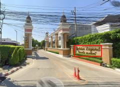 ขายบ้านเดี่ยว 90 ตรว. โครงการโกลเด้นท์ เลเจนด์ สาทร-กัลปพฤกษ์ ใกล้แม็คโคร โฮมโปร-202502071125281738902328972.jpg