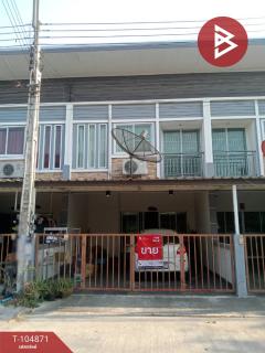  ขายทาวน์เฮ้าส์ หมู่บ้านอุ่นเรือน (Baan Aunruen) นาป่า ชลบุรี-202502071136561738903016858.jpg