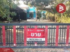 ขายบ้านเดี่ยวพร้อมที่ดิน เนื้อที่ 1 งาน 94.9 ตร.วา บ้านยาง นครปฐม-202502071158121738904292004.jpg