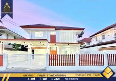 ขาย บ้านเดี่ยว คุณาภัทร 1 บางคูรัด บ้านกล้วยไทรน้อย ตกแต่งใหม่ ฟรีโอน