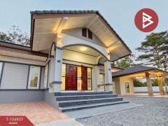 ขายบ้านเดี่ยวชั้นเดียว เนื้อที่ 1 งาน 39 ตร.วา มะขาม จันทบุรี-202502071241001738906860914.jpg