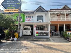 ขายทาวน์เฮ้าส์ ม.สุชา ถ.340 บางบัวทอง-สุพรรณบุรี บ้านสภาพดีมาก พร้อมเข้าอยู่ พื้นที่ 21 ตรว. หมู่บ้านติดถนนใหญ่ ใกล้เซ็นทรัลเวสต์เกต