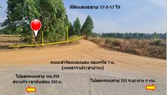 ขาย ที่ดิน ย่านถนนสายเขาหินซ้อน-สระแก้ว ทล.359 เนื้อที่ 57 ไร่ 57 ตรว เขตพัฒนาพิเศษภาคตะวันออก EEC ผังเมืองสีเหลือง ประเภทชุมชนชนบท-202502071443231738914203376.jpg