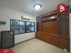 ขายบ้านเดี่ยว หมู่บ้านเพลสแอนด์พาร์ค ประชาอุทิศ90 (Place & Park Prachauthit90) สมุทรปราการ-202502071603451738919025969.jpg
