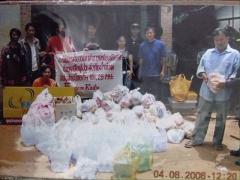 เน้นทรัพย์ดีราคาคุยกันได้  สถานีวิทยุชุมชนคลื่น FM จดทะเบียนถูกต้องขึ้นต่อ กสทช. ทำต่อได้เลย โทร 083-0052952