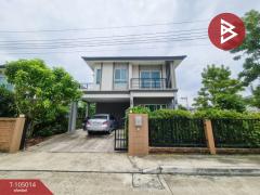 ขายบ้านเดี่ยว-หมู่บ้านเดอะแพลนท์-เ