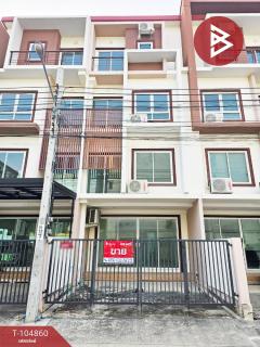 ขายทาวน์โฮม หมู่บ้านปรัชญา บิซโฮม2 อ่อนนุช-สุวรรณภูมิ ลาดกระบัง กรุงเทพมหานคร-202502081001471738983707569.jpg