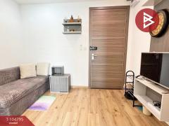 ขายคอนโด บัดเจท คอนโด ติวานนท์ (Budget Condo Tiwanon) นนทบุรี-202502081228251738992505907.jpg