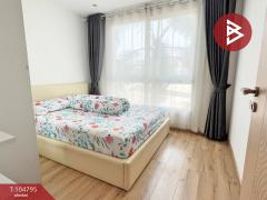 ขายคอนโด บัดเจท คอนโด ติวานนท์ (Budget Condo Tiwanon) นนทบุรี-202502081228271738992507905.jpg