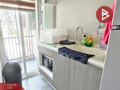 ขายคอนโด บัดเจท คอนโด ติวานนท์ (Budget Condo Tiwanon) นนทบุรี-202502081228291738992509356.jpg