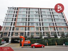 ขายคอนโด บัดเจท คอนโด ติวานนท์ (Budget Condo Tiwanon) นนทบุรี-202502081228321738992512807.jpg