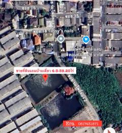 ขายที่ดิน ติดถนนซอยร่มโพธิ์ทอง2 บางกรวย-ไทรน้อย จ.นนทบุรี พื้นที่ 4 ไร่ 3 งาน 39.20 ตรว. แถมบ้านปลูกสร้างเอง 1 หลัง ใกล้ MRT บางพูด,บางรักใหญ่-202502081303591738994639468.jpeg