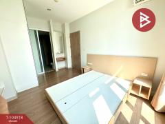 ขายคอนโดห้องมุม เดอะแคปปิตอล ราชปรารภ-วิภาฯ กรุงเทพฯ ทำเลทอง-202502081449571739000997041.jpg