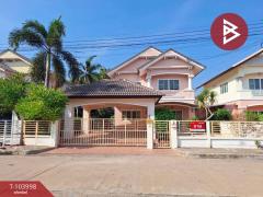 ขายบ้านเดี่ยว-หมู่บ้านสารินซิตี้-เ