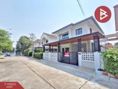 ขายบ้านเดี่ยว หมู่บ้านบุรีรมย์ รามอินทรา-ซาฟารีเวิลด์ กรุงเทพมหานคร-202502081618211739006301666.jpg