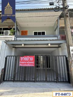 ขายทาวน์เฮ้าส์ ชัยมงคล หนองใหญ่ บางแค รีโนเวทใหม่ทั้งหลัง