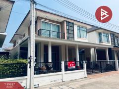 ขายบ้านแฝด หมู่บ้านอรินสิริ ไพรเวซี่ (Arinsiri Privacy) ถนนข้าวหลาม ชลบุรี-202502091030331739071833110.jpg