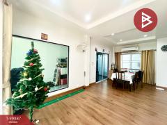ขายบ้านแฝด หมู่บ้านอรินสิริ ไพรเวซี่ (Arinsiri Privacy) ถนนข้าวหลาม ชลบุรี-202502091030351739071835771.jpg