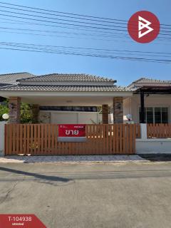 ขายบ้านเดี่ยวชั้นเดียว-โครงการบ้าน