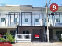 ขายทาวน์เฮ้าส์-แลนซีโอ-นอฟ-รามอินทร