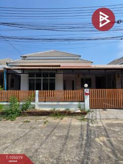 ขายบ้านเดี่ยว-โครงการบ้านทรัพย์นลิ