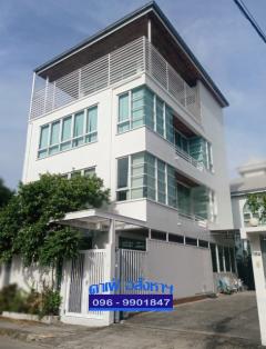 ให้เช่าอาคารสำนักงาน/ Home office 4 ชั้น ย่านประชานิเวศน์ 1 - เขตจตุจักร