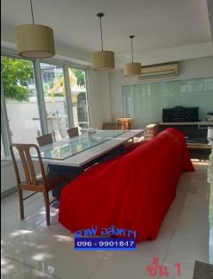 ให้เช่าอาคารสำนักงาน/ Home office 4 ชั้น ย่านประชานิเวศน์ 1 - เขตจตุจักร-202502101358511739170731970.jpg