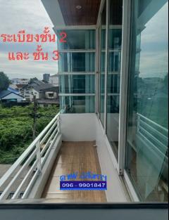 ให้เช่าอาคารสำนักงาน/ Home office 4 ชั้น ย่านประชานิเวศน์ 1 - เขตจตุจักร-202502101358551739170735210.jpg