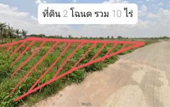 ขายที่ดินใจกลางเมืองด่านขุนทด ทำเลทอง ใกล้ห้างโลตัส-202502101426331739172393190.jpg