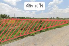 ขายที่ดินใจกลางเมืองด่านขุนทด ทำเลทอง ใกล้ห้างโลตัส-202502101426331739172393858.jpg