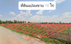 ขายที่ดินใจกลางเมืองด่านขุนทด ทำเลทอง ใกล้ห้างโลตัส-202502101426341739172394499.jpg