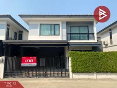 ขายบ้านแฝด-หมู่บ้านบริทาเนีย-คูคต-ส