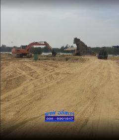 ขายที่ดิน/ธุรกิจบ่อทรายพร้อมเจาะทำธุรกิจต่อ  อ.เดิมบางนางบวช - สุพรรณบุรี  -202502101456001739174160123.jpg