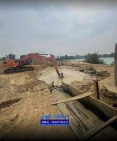 ขายที่ดิน/ธุรกิจบ่อทรายพร้อมเจาะทำธุรกิจต่อ  อ.เดิมบางนางบวช - สุพรรณบุรี  -202502101456001739174160754.jpg