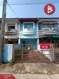 ขายทาวน์เฮ้าส์-โครงการบ้านสวยมารีน