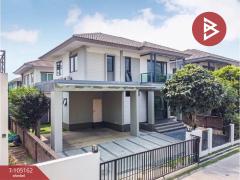ขายบ้านเดี่ยว-หมู่บ้านสราญสิริ-ติว