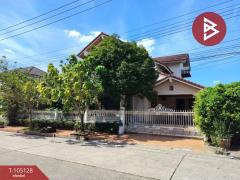 ขายบ้านเดี่ยว หมู่บ้านนครินทร์การ์เด้นท์ ร่มเกล้า19/1 กรุงเทพมหานคร-202502110956451739242605045.jpg